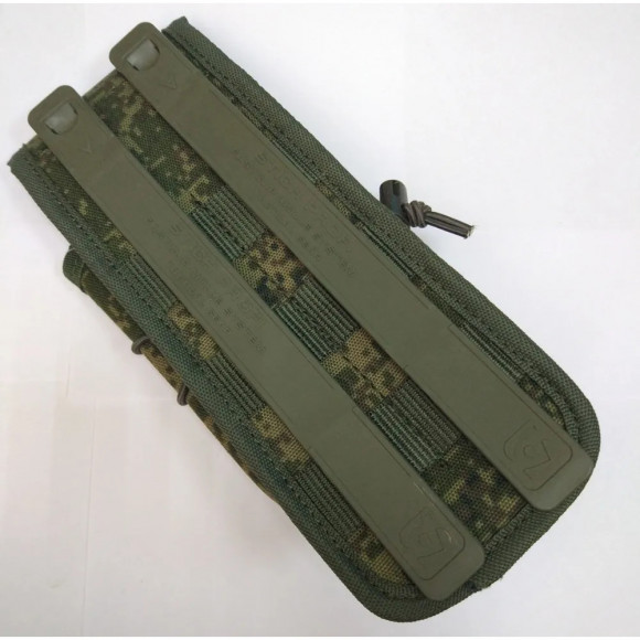 Подсумок для двух магазинов АК Jager ПП-20 цвет цифра