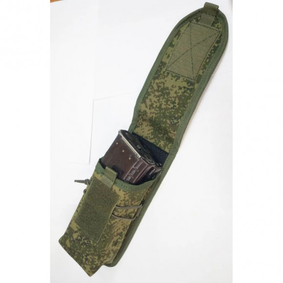 Подсумок для двух магазинов АК Jager ПП-20 цвет цифра