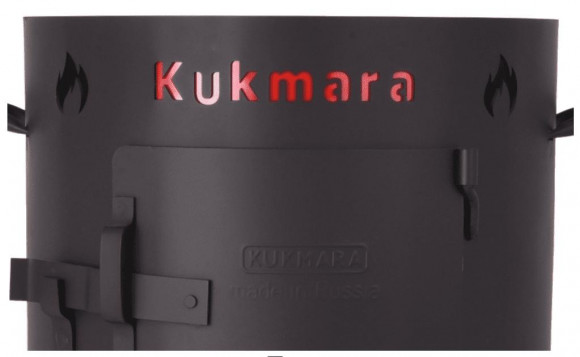 Учаг для казана Кукмор 9л (ук03)