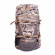 Рюкзак 40л Remington Fortune Hunting Safari  RR6605-922 Рюкзак 40л Remington Fortune Hunting Safari  RR6605-922