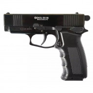 Пневматический пистолет Ekol ES 55 Black (металл) к.4.5мм 3 Дж Пневматический пистолет Ekol ES 55 Black (металл) к.4.5мм 3 Дж