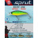 Воблер Sprut Riko 60F 60мм 6.5г 0.8-1.5м 