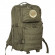 Рюкзак тактический 35 литров Huntsman RU 064 ткань Оксфорд Рюкзак тактический 35 литров Huntsman RU 064 ткань Оксфорд