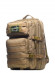 Рюкзак тактический 35 литров Huntsman RU 064 ткань Оксфорд Рюкзак тактический 35 литров Huntsman RU 064 ткань Оксфорд