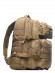 Рюкзак тактический 35 литров Huntsman RU 064 ткань Оксфорд Рюкзак тактический 35 литров Huntsman RU 064 ткань Оксфорд