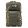 Рюкзак тактический 35 литров Huntsman RU 064 ткань Оксфорд Рюкзак тактический 35 литров Huntsman RU 064 ткань Оксфорд