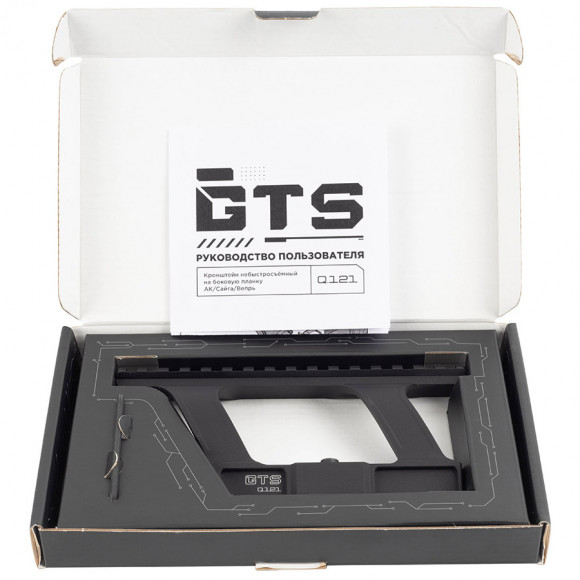 Кронштейн АК / Сайга Weaver / Picatinny GTS Q.121 (Quarta) Кронштейн АК / Сайга Weaver / Picatinny GTS Q.121 (Quarta)