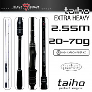 Спиннинг Sprut Taiho 255XH 2.55м тест 20-70г Спиннинг Sprut Taiho 255XH 2.55м тест 20-70г