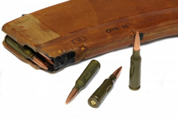 Патрон 5,45х39 учебный Патрон 5,45х39 учебный