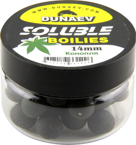 Бойлы Dunaev пылящие 14мм 50г Бойлы Dunaev пылящие 14мм 50г