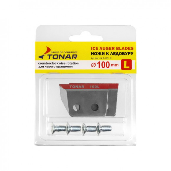 Ножи к ледобуру Тонар ЛР, все диаметры, левое вращение
