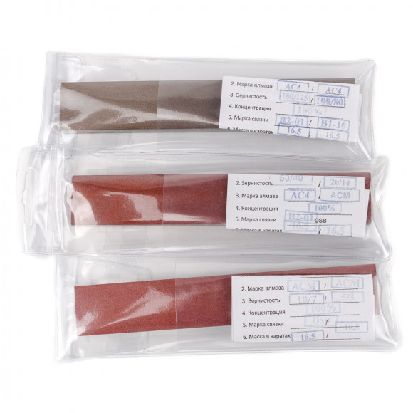 Набор алмазных брусков для заточки 150мм (3шт) Набор алмазных брусков для заточки 150мм (3шт)