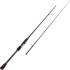 Спиннинг Namazu Pro SupaPull-Jack Light heavyweight IM8 2.55м 8-32г