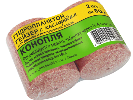 Гидропланктон Гейзер 80г х 2шт Гидропланктон Гейзер 80г х 2шт