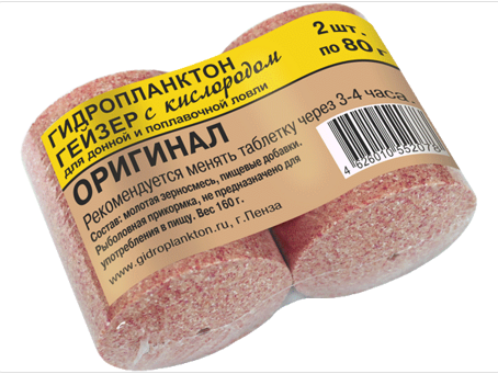 Гидропланктон Гейзер 80г х 2шт Гидропланктон Гейзер 80г х 2шт