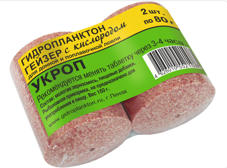 Гидропланктон Гейзер 80г х 2шт Гидропланктон Гейзер 80г х 2шт