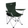 Кресло складное Helios HS-242H-G Кресло складное Helios HS-242H-G