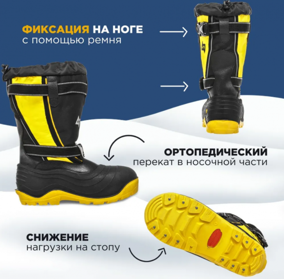 Сапоги зимние Nisus Forse Сапоги зимние Nisus Forse