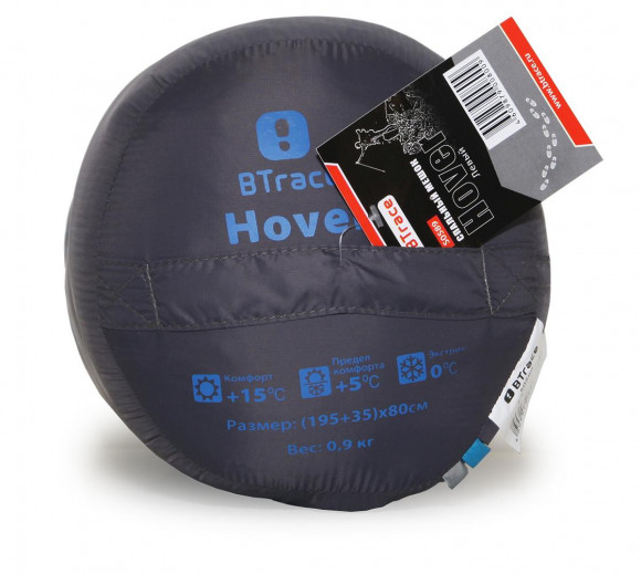 Спальный мешок BTrace Hover (0,+5) S0589 / S0590 (серый/синий)