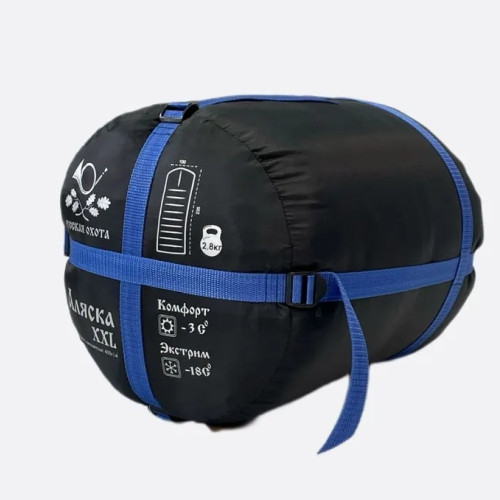 Спальный мешок Русская охота Аляска XXL, с подголовником Спальный мешок Русская охота Аляска XXL, с подголовником