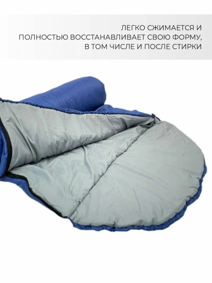 Спальный мешок Русская охота Аляска XXL, с подголовником Спальный мешок Русская охота Аляска XXL, с подголовником