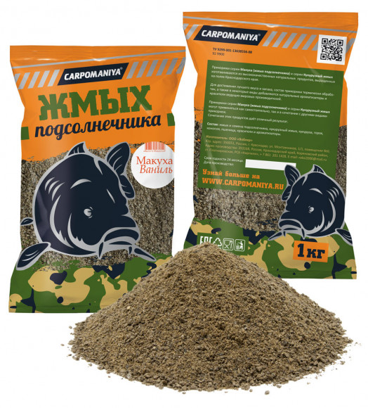 Жмых подсолнечника Карпомания 1кг (сыпуха)