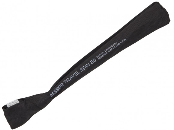 Спиннинг Salmo Aggressor Travel Spin 20 Спиннинг Salmo Aggressor Travel Spin 20