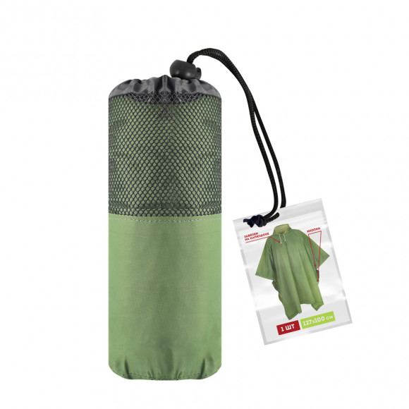 Дождевик Komfi "ПОНЧО" из EVA с чехлом цвет зеленый Дождевик Komfi "ПОНЧО" из EVA с чехлом цвет зеленый