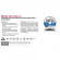 Леска Ultron Elite Platinum 30м цвет серебро Леска Ultron Elite Platinum 30м цвет серебро
