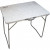 Стол складной Hellios T-21405 80х60х69см (Тонар)