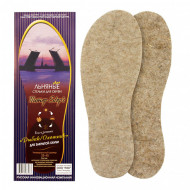 Стельки всесезонные Питер Step's Рыбак/Охотник Стельки всесезонные Питер Step's Рыбак/Охотник