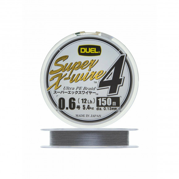Шнур плетеный Duel PE Super X-Wire 4 silver 150м серебристый