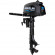 Мотор лодочный Marlin MP-5 AMHS 2-х тактный Мотор лодочный Marlin MP-5 AMHS 2-х тактный