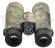 Бинокль Veber Fisher Camo 8х42 Бинокль Veber Fisher Camo 8х42