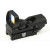 Прицел коллиматорный Nikko Stirling NRD12233
