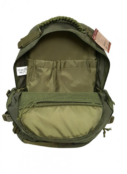 Рюкзак TRAMP Tactical 50 л TRP-043 Рюкзак TRAMP Tactical 50 л TRP-043