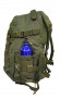Рюкзак TRAMP Tactical 50 л TRP-043 Рюкзак TRAMP Tactical 50 л TRP-043