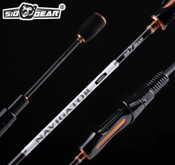 Спиннинг штекерный SibBear Navigator 0-8гр Спиннинг штекерный SibBear Navigator 0-8гр