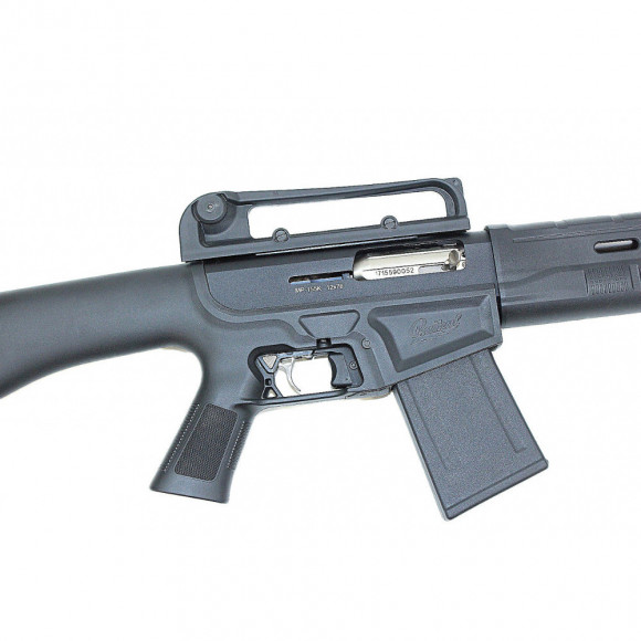 Ружье охотничье МР-155К 12/76 пластик L=510 мм Ружье охотничье МР-155К 12/76 пластик L=510 мм