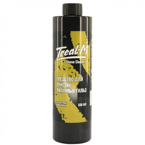 Состав для очистки гильз ТРЕАЛ-М Sleeve Cleaner, 500мл