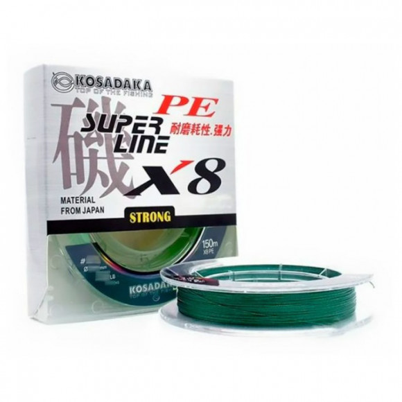 Шнур плетеный Kosadaka SuperLine PE X8 150м, dark green