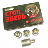 Патрон резьбовой Стоп Зверь светозвуковой (15 шт.) Патрон резьбовой Стоп Зверь светозвуковой (15 шт.)