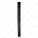 Спиннинг Nisus Mormo Stick #602SUL-T 1.8м 0.5-3.5г 0.2-0.4PE Спиннинг Nisus Mormo Stick #602SUL-T 1.8м 0.5-3.5г 0.2-0.4PE