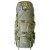 Рюкзак TRAMP Ragnar 75+10л TRP-044