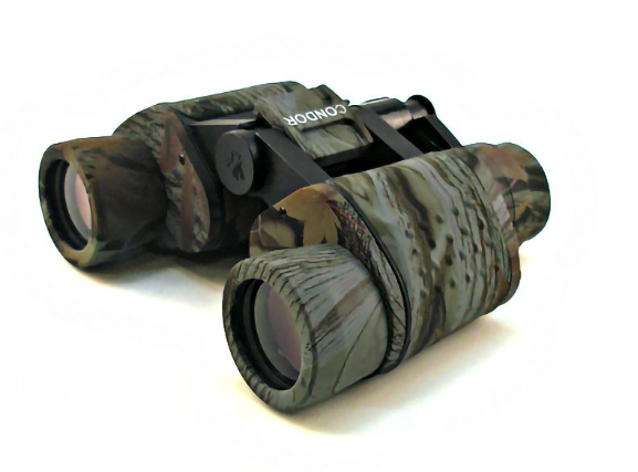 Бинокль Condor 8-32х40 КМФ Бинокль Condor 8-32х40 КМФ