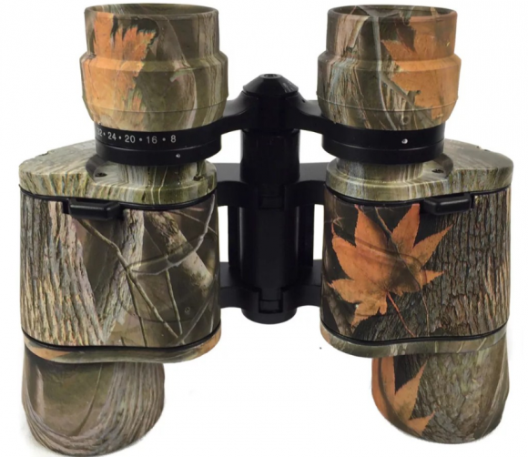 Бинокль Condor 8-32х40 КМФ Бинокль Condor 8-32х40 КМФ