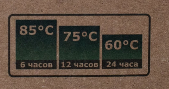 Термос TRAMP Universal серый Термос TRAMP Universal серый