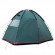 Палатка кемпинговая TRAMP Bell 4 (V2) TRT-81