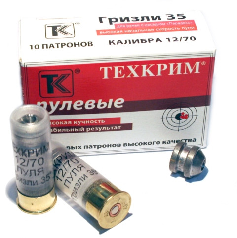 Патрон Техкрим 12к. пуля Гризли 35