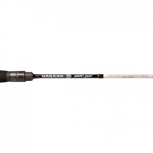 Спиннинг Олта НАВАХО Микро Джиг 2.13м тест 0,5-5,5г